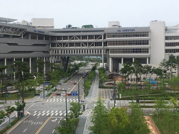 정부세종청사 산업통상자원부
