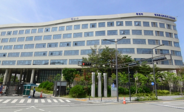 환경부