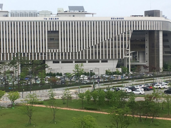 정부세종청사 고용노동부 [사진=박혜미 기자]