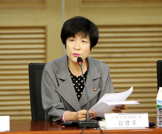고용노동부 장관 후보자로 내정된 김영주 더불어민주당 국회의원. [출처=김영주 의원 블로그]