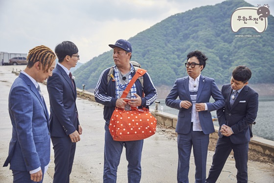 출처 | MBC 무한도전 방송화면 캡춰