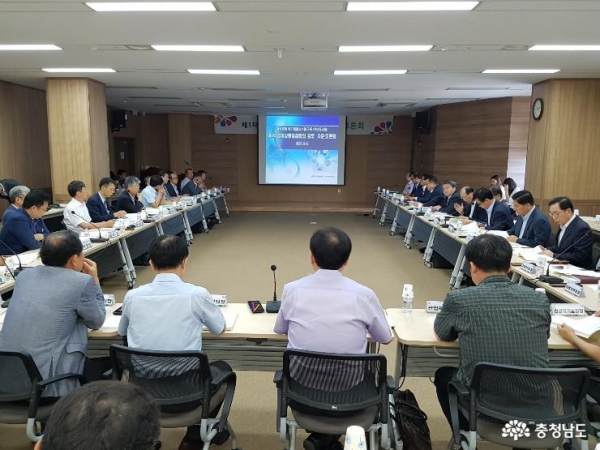 출처 | 충청남도