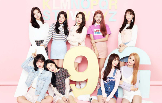 걸그룹 구구단 출처 | 젤리피쉬엔터테인먼트