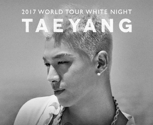 빅뱅 "태양" 출처 | YG엔터테인먼트
