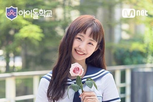 아이돌학교 솜혜인 | 출처 엠넷