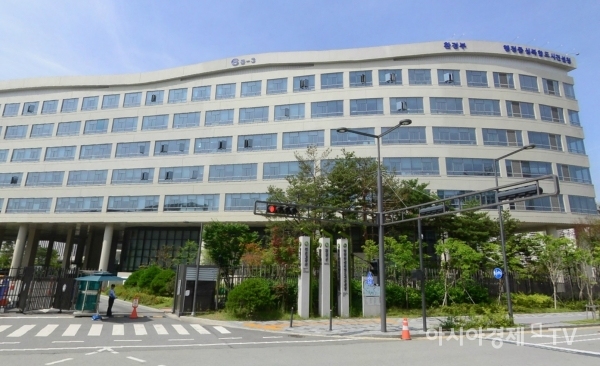 정부세종청사 환경부.