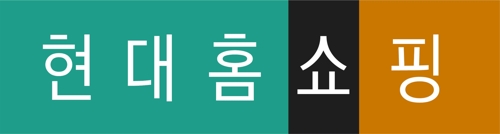 현대홈쇼핑이 중소협력사에 대한 '방송영상제작 지원사업' 규모를 4억원으로 확대했다. 제공 | 현대홈쇼핑