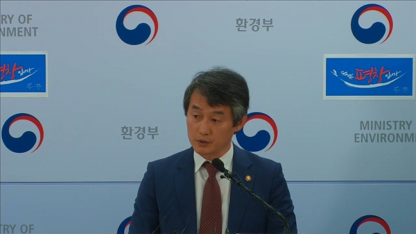 안병옥 환경부 차관 [출처|이브리핑]