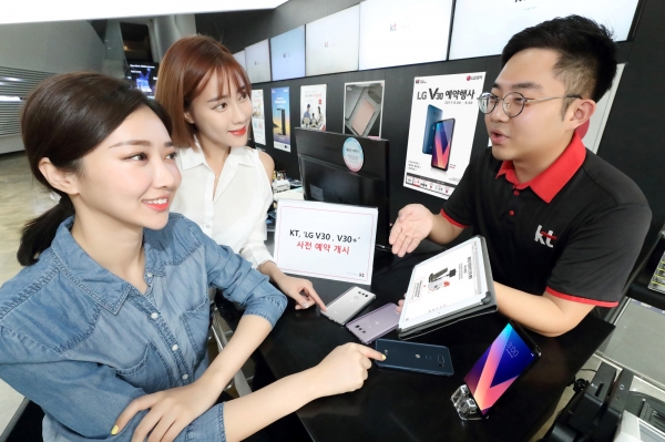 KT 14일부터 LG V30 사전예약 실시
