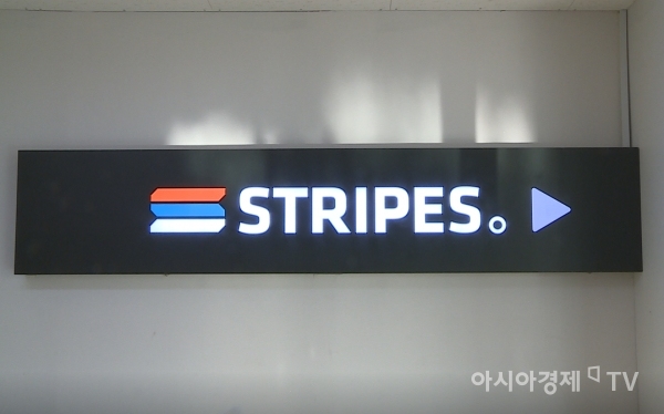 맞춤정장 스타트업 ‘스트라입스'.