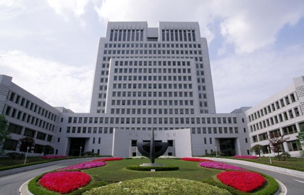 대법원. 제공|대법원 홈페이지