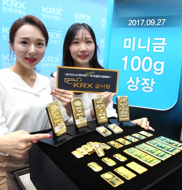 제공 ㅣ 한국거래소