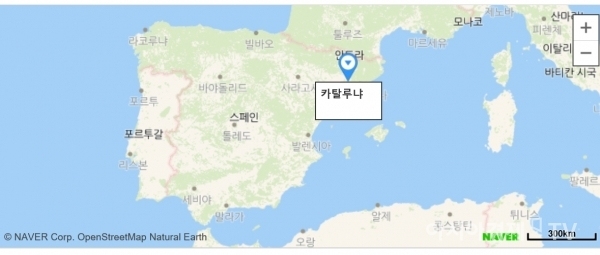 카탈루냐 위치. 출처|네이버지도 갈무리