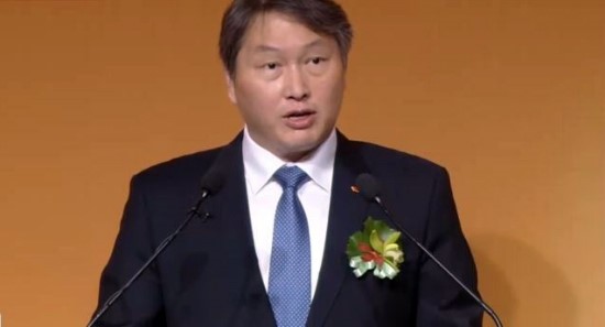 최태원 SK그룹 회장. 제공ㅣSK그룹.