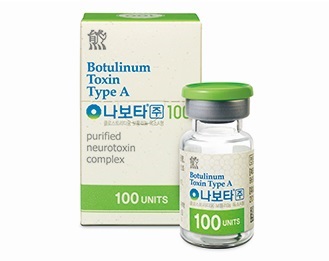 논란의 중심에 있는 대웅제약의 보툴리눔톡신 '나보타'. 출처| 대웅제약