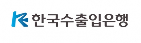출처 | 수출입은행