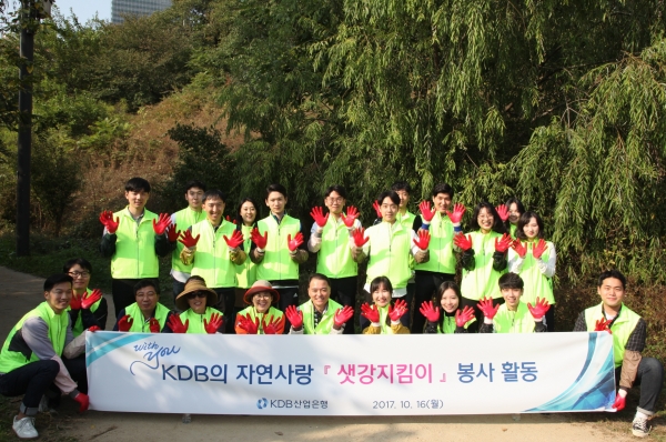 제공 | 산업은행
