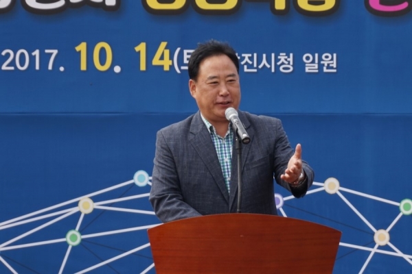출처|어기구의원 블로그