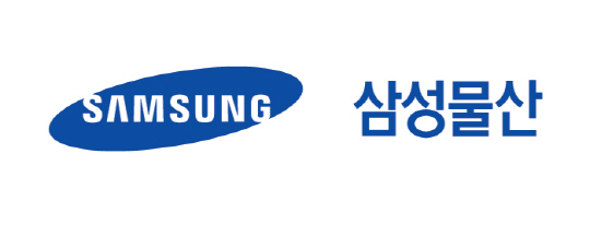 출처|삼성물산 홈페이지