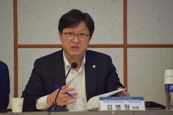 강병원 의원. 출처|강병원 의원 블로그