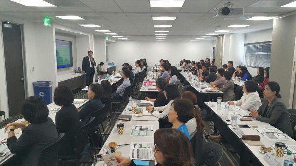 제공 ㅣ 한국금융연수원