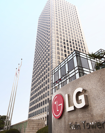 LG디스플레이가 25일 3분기 잠정 실적을 발표했다. 제공| LG디스플레이