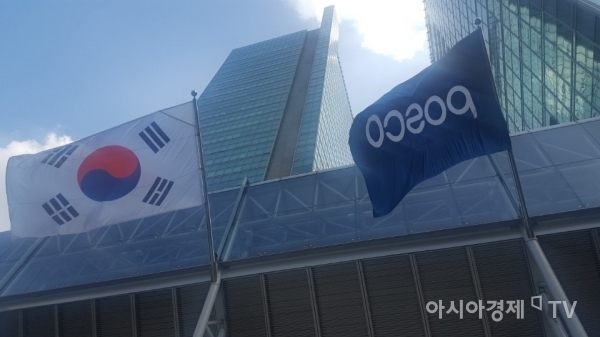 포스코는 3분기 연결기준 매출 15조 361억원, 영업이익 1조 1,257억원, 순이익 9,066억원을 기록했다.