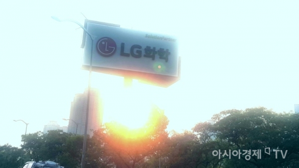 LG화학은 3분기 연결기준 매출액 6조3971억원, 영업이익 7897억원의 실적을 기록했다.
