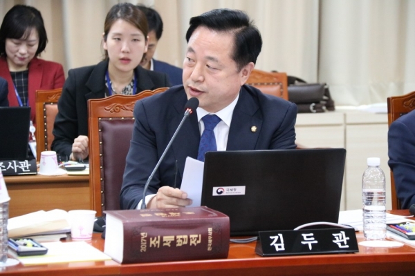 [출처|김두관 의원 블로그]