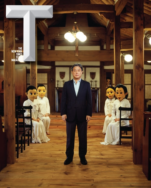 뉴욕타임즈 특별호에 실린 박찬욱 감독. 제공|모호필름