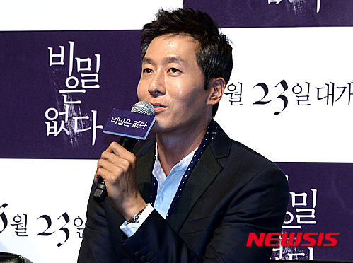 영화배우 고 김주혁. [사진=뉴시스]