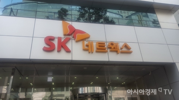 SK네트웍스는 올 3분기 연결기준 매출 3조7946억원, 영업이익 528억원을 달성했다고 1일 공시했다.