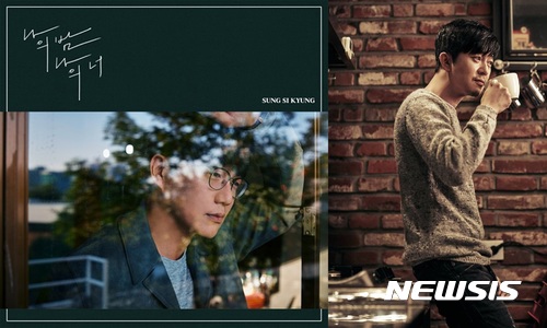 가수 성시경(왼쪽)과 윤건. [사진=뉴시스]