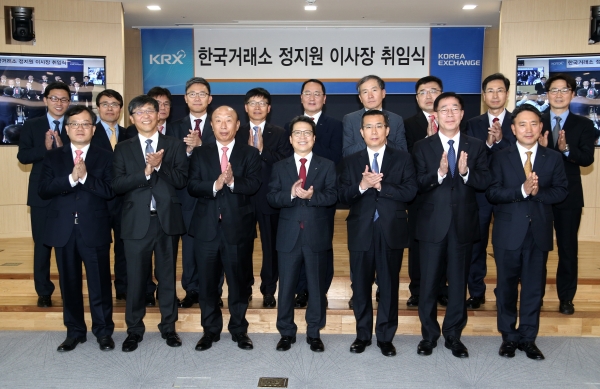 한국거래소는 오늘(3일) 부산 본사(BIFC)에서 제6대 정지원 신임 이사장의 취임식을 개최했다고 밝혔다. 제공ㅣ한국거래소