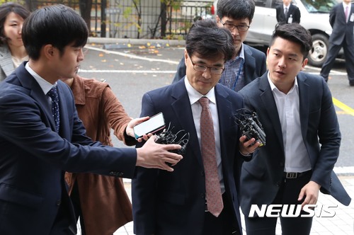 이병삼 전 금감원 부원장보가 지난 3일 영장실질심사에 출석하고 있다. [사진=뉴시스]