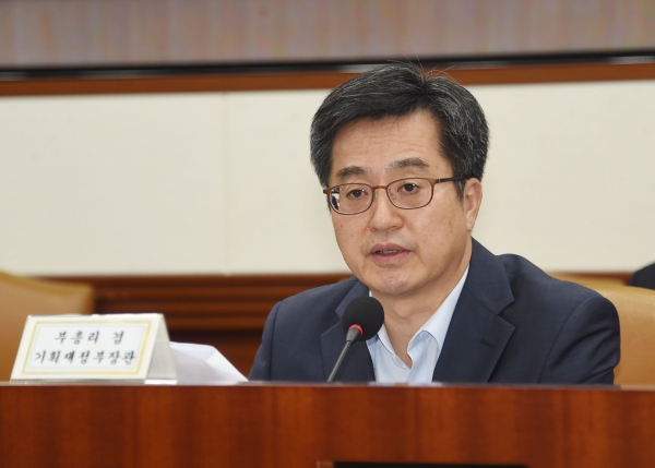김동연 부총리 겸 기획재정부 장관. 제공|기획재정부