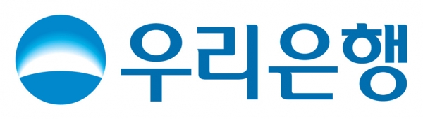 제공 | 우리은행