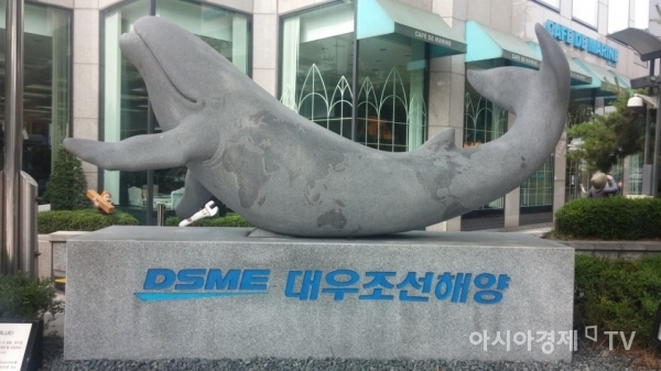대우조선해양이 올해 3분기 영업이익 2065억원을 기록하며 전년 동기 대비 흑자전환했다.