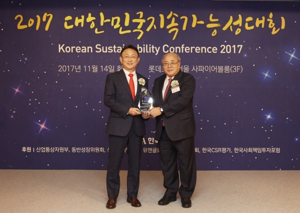 제공 ㅣ 삼성화재