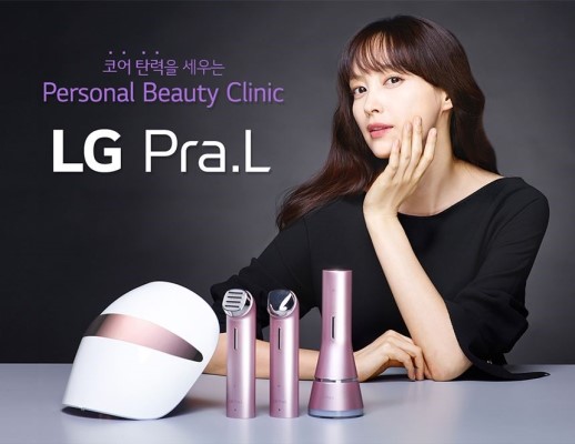 제공| LG전자