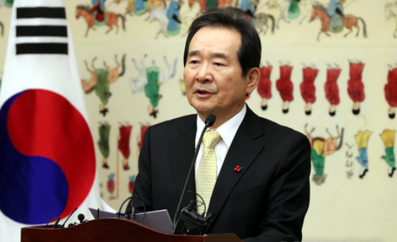 정세균 국회의장. [사진=뉴시스]