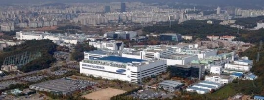 한국반도체 산업의 메카인 삼성전자 기흥 반도체 공장. 제공|삼성전자