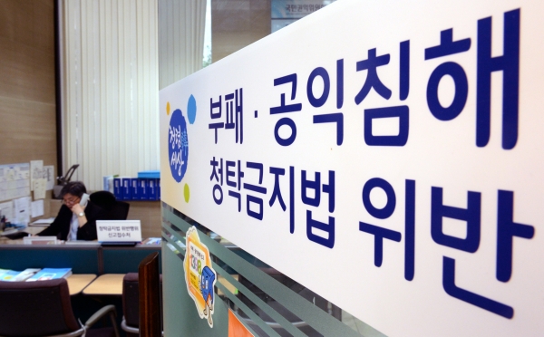 [사진=뉴시스]