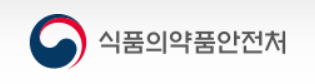 식품의약품안전처가 케이크 등 판매업체에 오는 11일부터 15일까지 집중 위생 점검을 한다고 밝혔다. 출처 | 식품의약품안전처