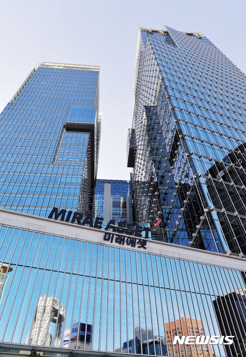 6일 금감원에 따르면 3분기 증권사 누적 당기순이익이 3조원에 육박한 것으로 집계됐다. 사진은 서울 중구에 위치한 미래에셋대우 본사. 사진=뉴시스