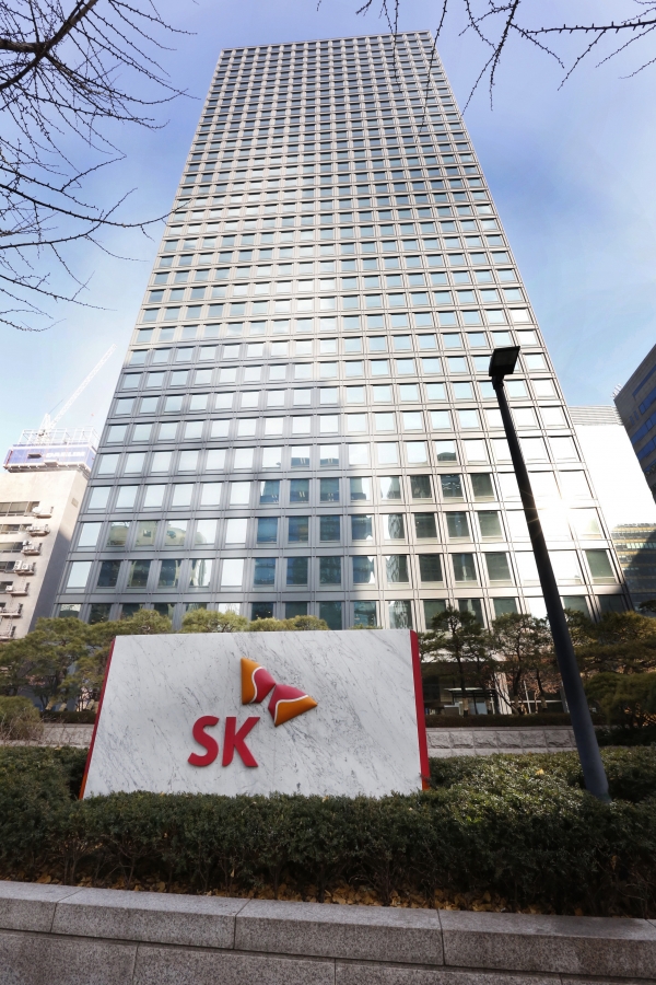사진=SK그룹 제공