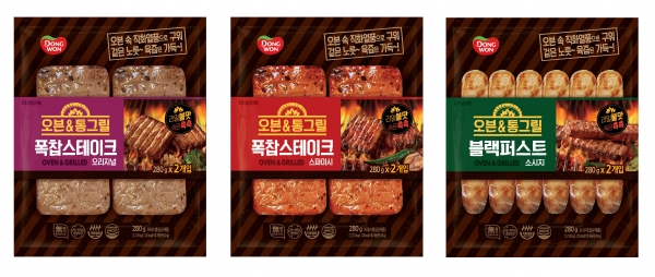 동원F&B의 ‘오븐&통그릴 폭찹스테이크 오리지널’이 ‘제7회 베스트육가공품 선발대회’에서 프레스햄 부문 대상을 수상했다. 출처| 동원F&B