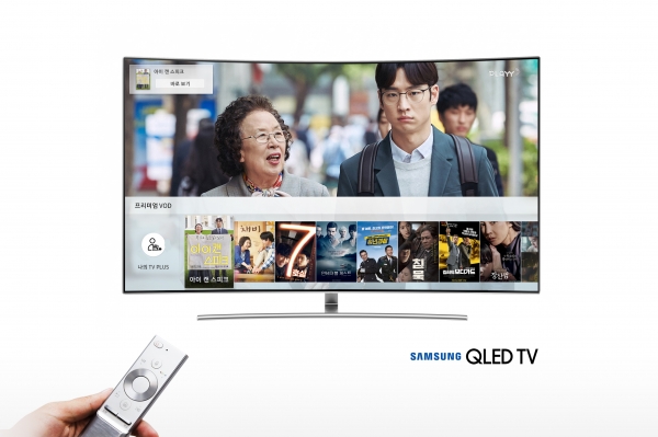 삼성전자가 컨텐츠 디지털 배급 사업자인 KTH(대표 오세영)과 협업해 삼성 스마트 TV로 유료영화 구매 서비스를 출시했다.