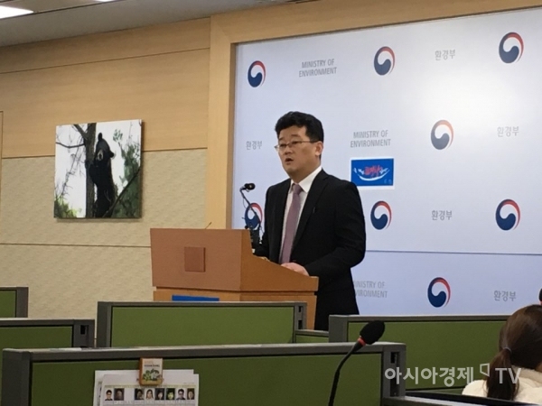 김정환 환경부 교통환경과장.