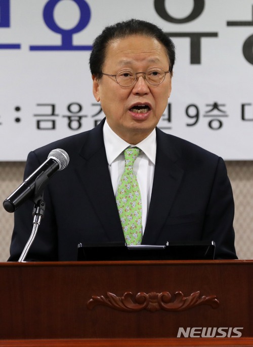 최흥식 금융감독원장. 사진=뉴시스